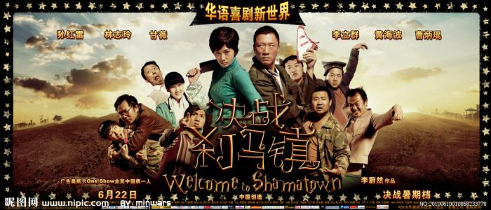 买个假的西雅图太平洋大学文凭毕业证